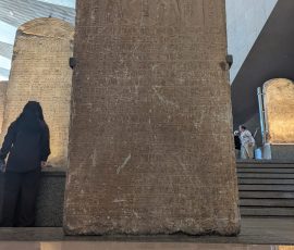 Victory Stela of
King Merenptah
