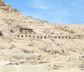 Dra' Abu el-Naga' Necropolis
